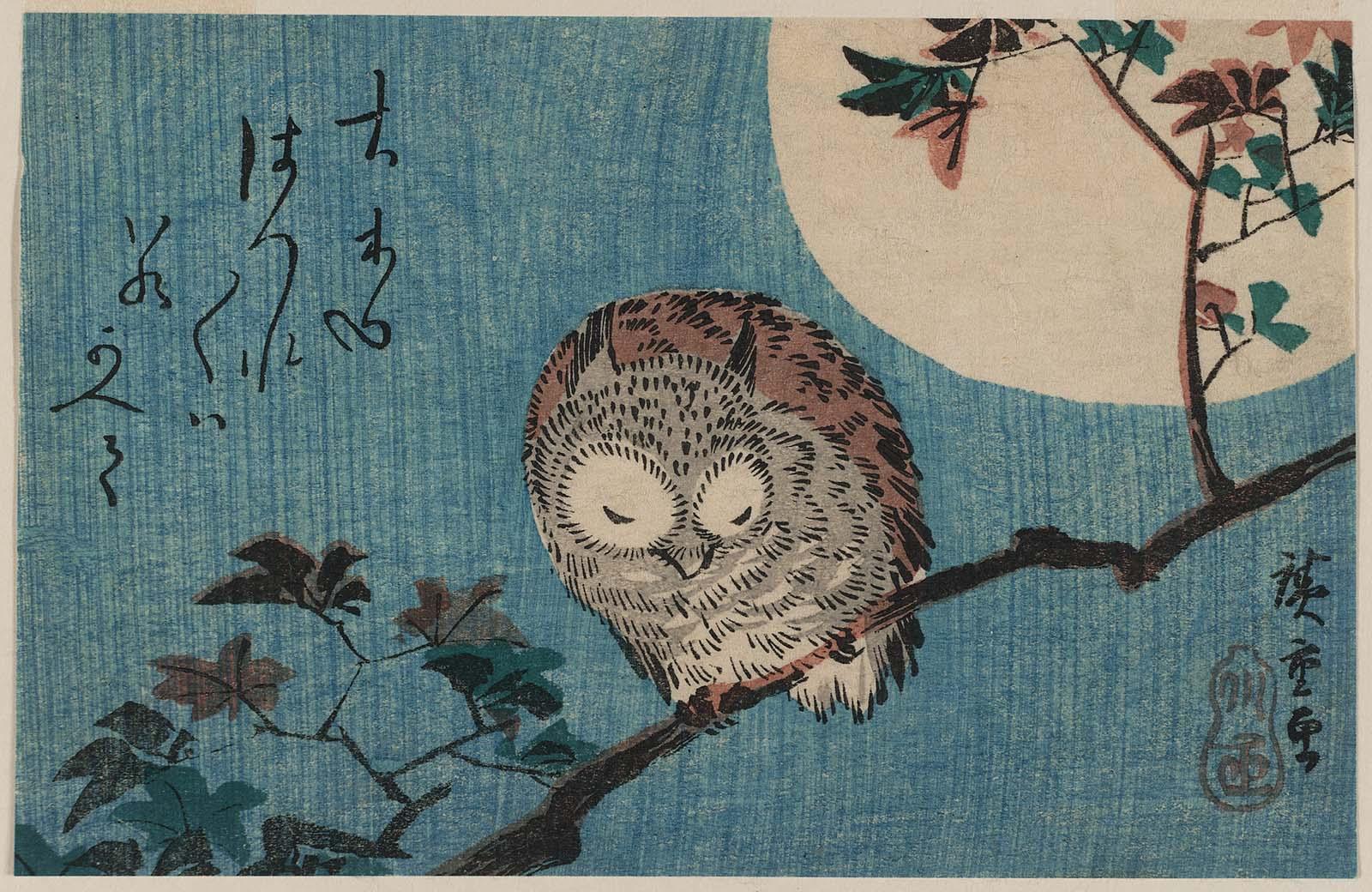 Small Horned Owl on Maple Branch under Full Moon – Works – Museum 