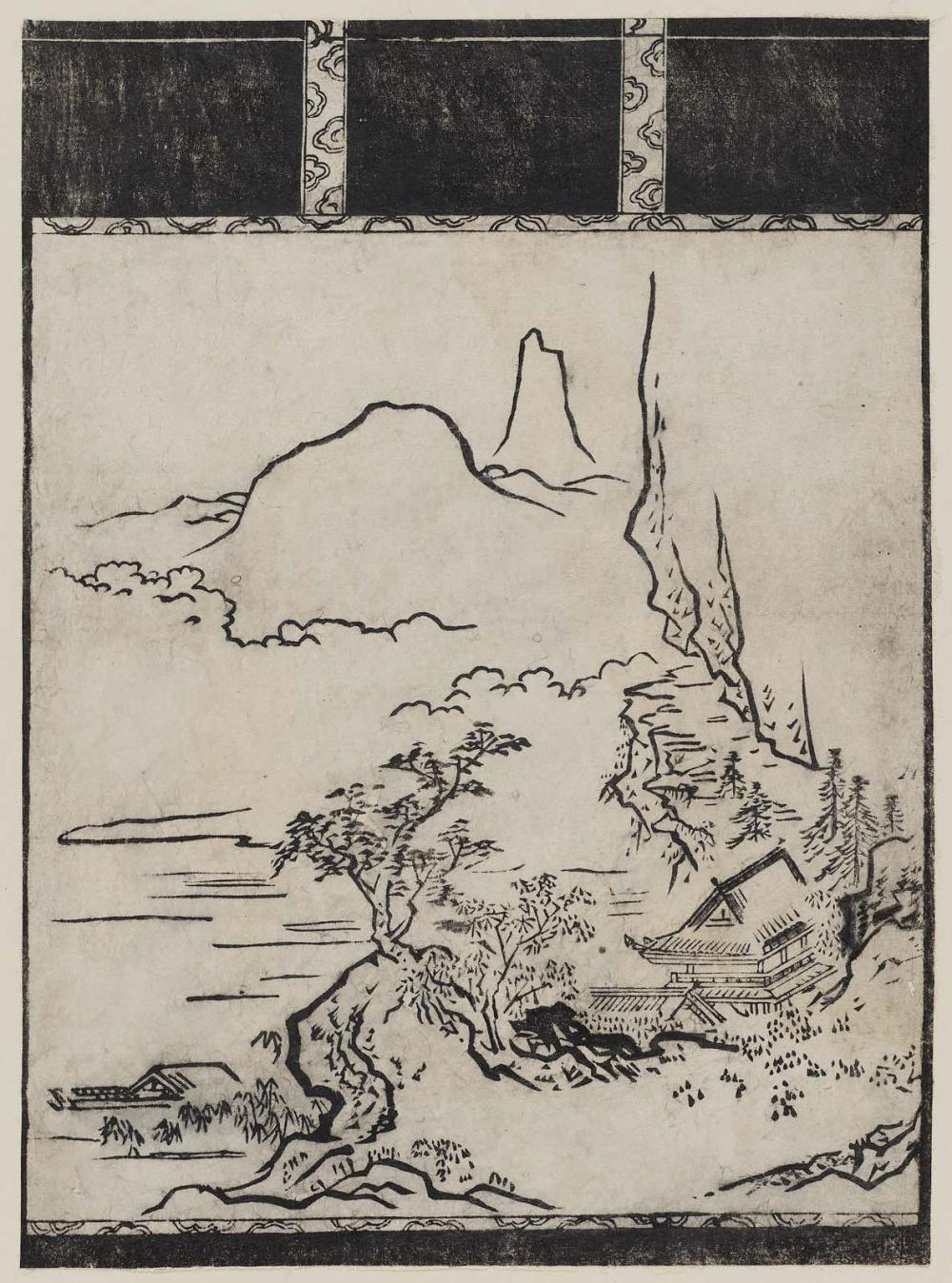 Chinese-style Landscape,.with Hanging Scroll Mounting, from an unidentified book