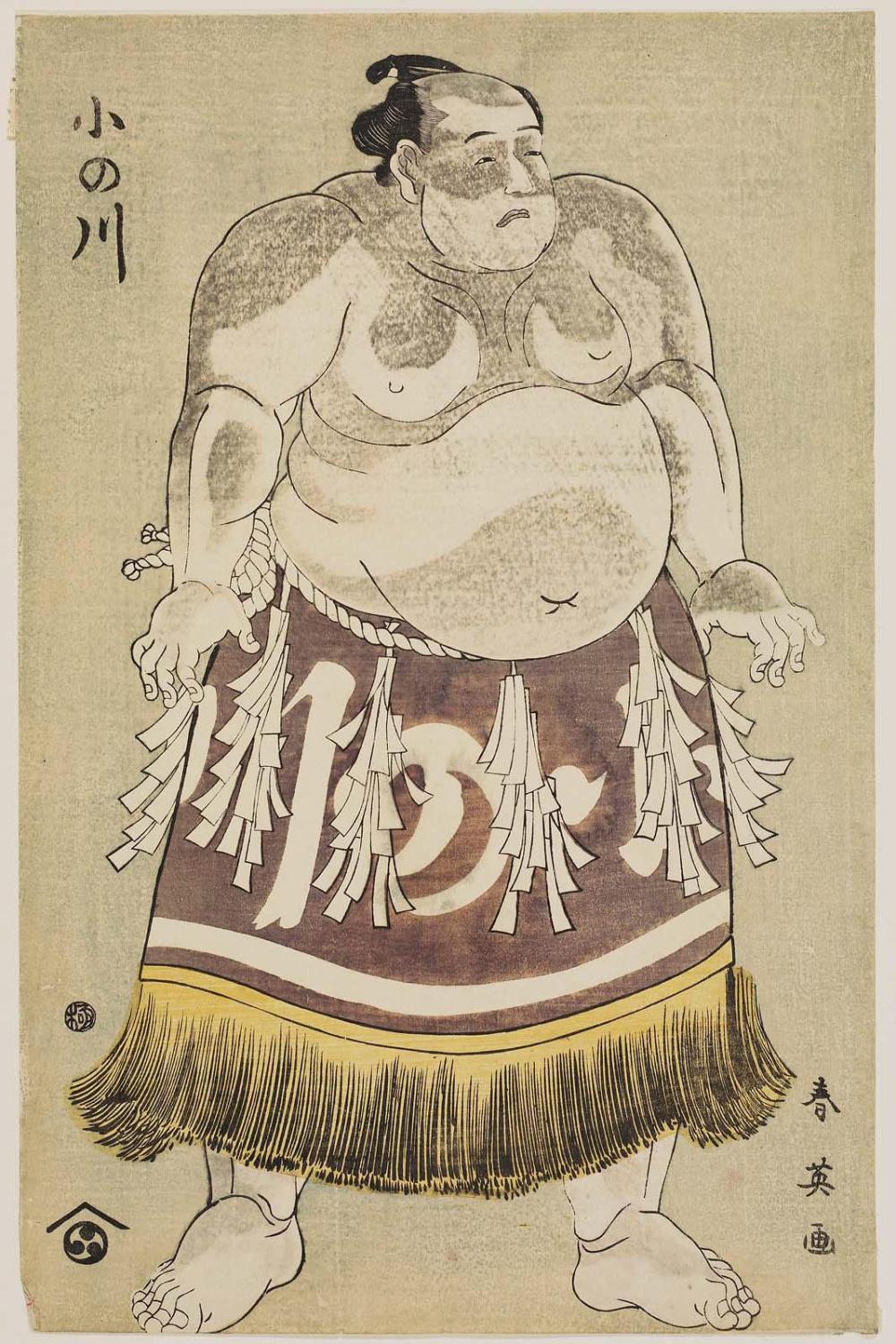Sumô Wrestler Onogawa Kisaburô – Works – Museum of Fine Arts, Boston