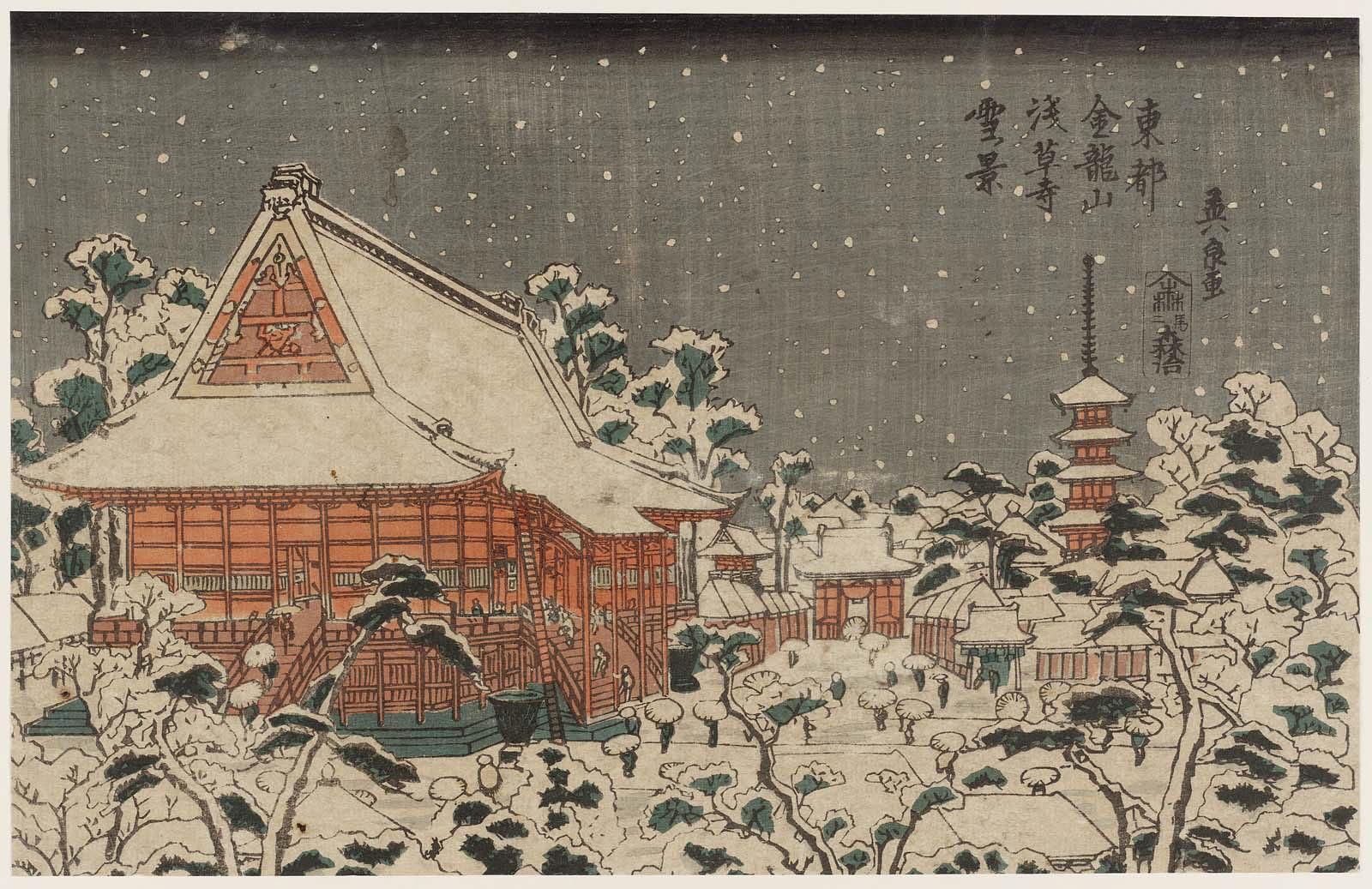 Snow Scene at Sensô-ji Temple at Kinryûzan in the Eastern Capital