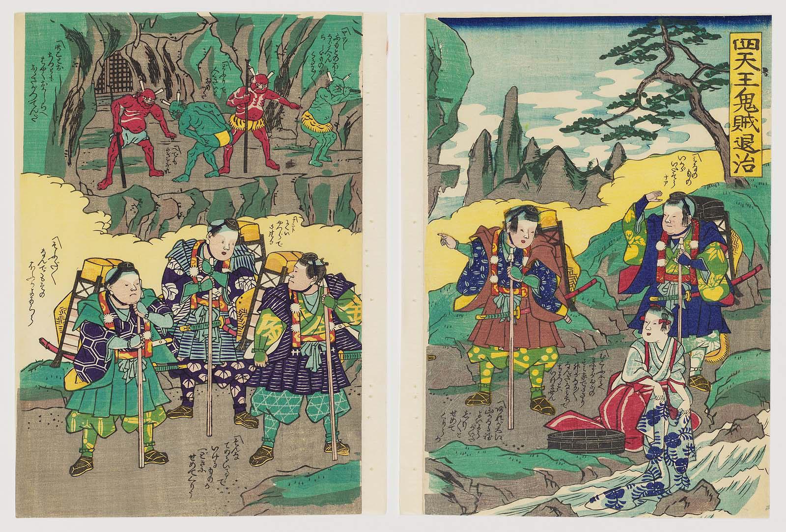 Children As The Four Heavenly Kings Defeating The Demons Shitenno Kizoku Taiji Works Museum Of Fine Arts Boston