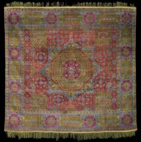 Works – Carpets – Collections Search – Museum of Fine Arts, Boston