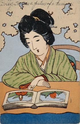 Works – Japanese Postcard History – Collections Search – Museum of 