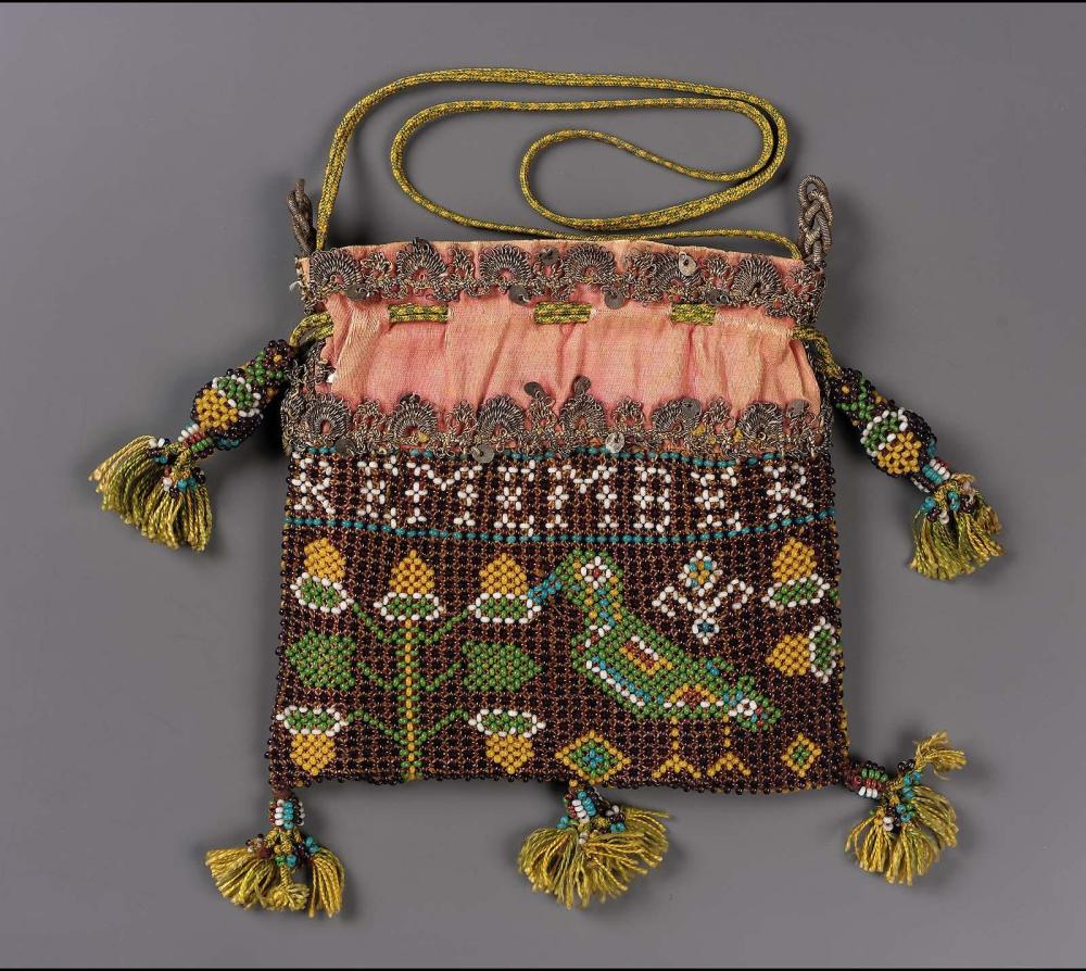 Drawstring bag – Works – Museum of Fine Arts, Boston