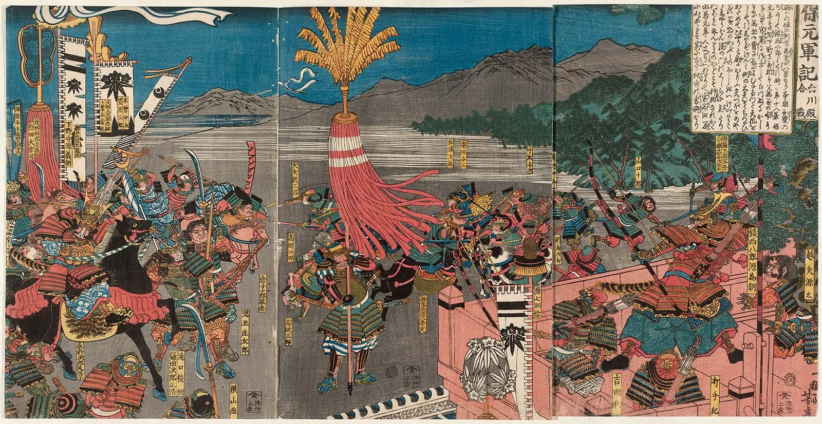 Battle Of The Shirakawa Palace From The Chronicle Of The Hogen War Hogen Gunki Shirakawa Dono Kassen Works Museum Of Fine Arts Boston
