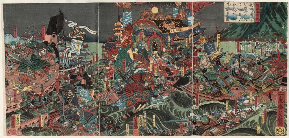 The Rise and Fall of the Minamoto and Taira: In the Great Battle